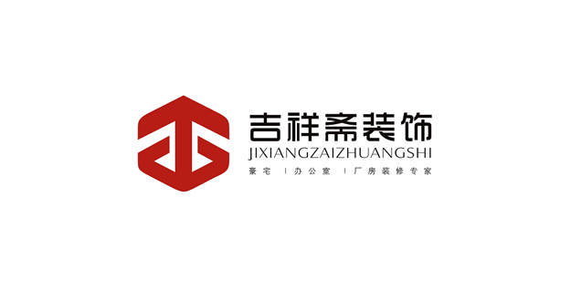 深圳vi设计公司