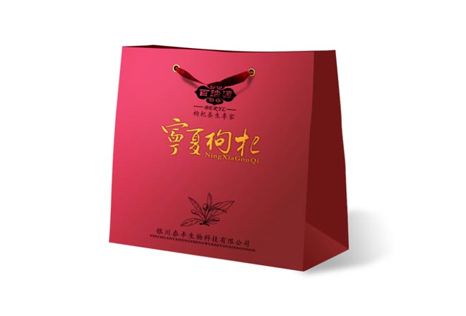 包装设计公司