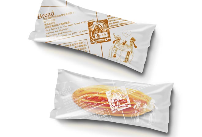 包装设计公司